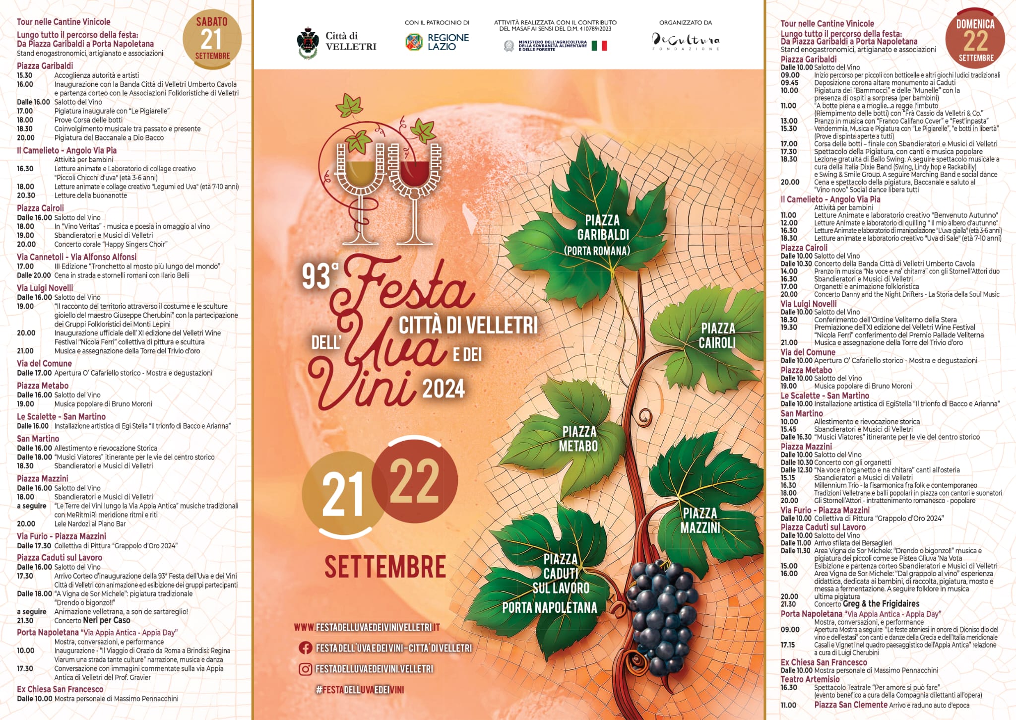 Velletri, ecco il programma della 93esima Festa dell’Uva e dei Vini (21-22 settembre 2024)